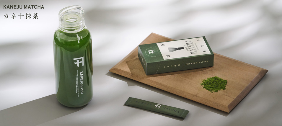 カネ十抹茶